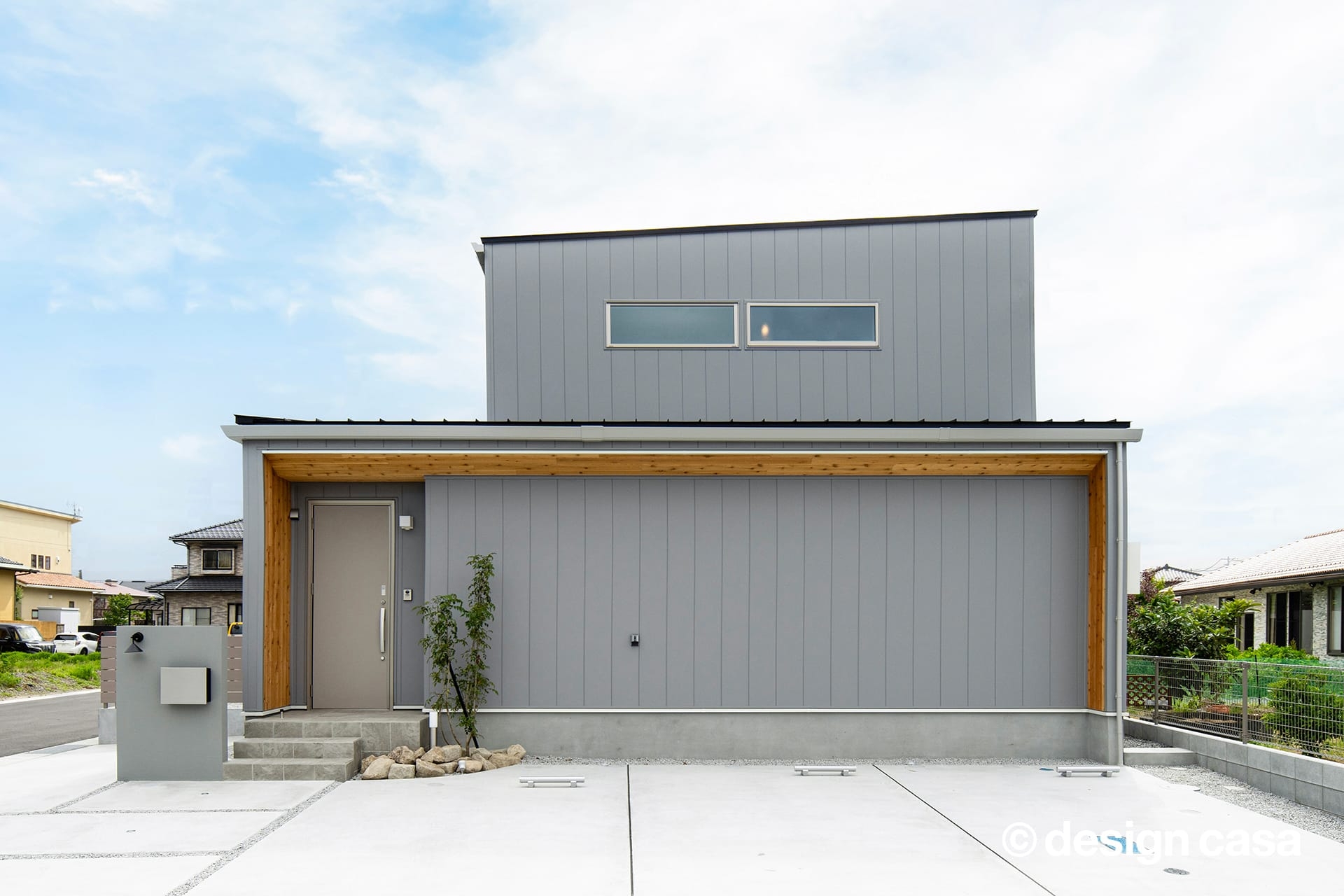 家族が集まる家|施工例|【公式】design casa(デザインカーサ) | 建築家とつくる家