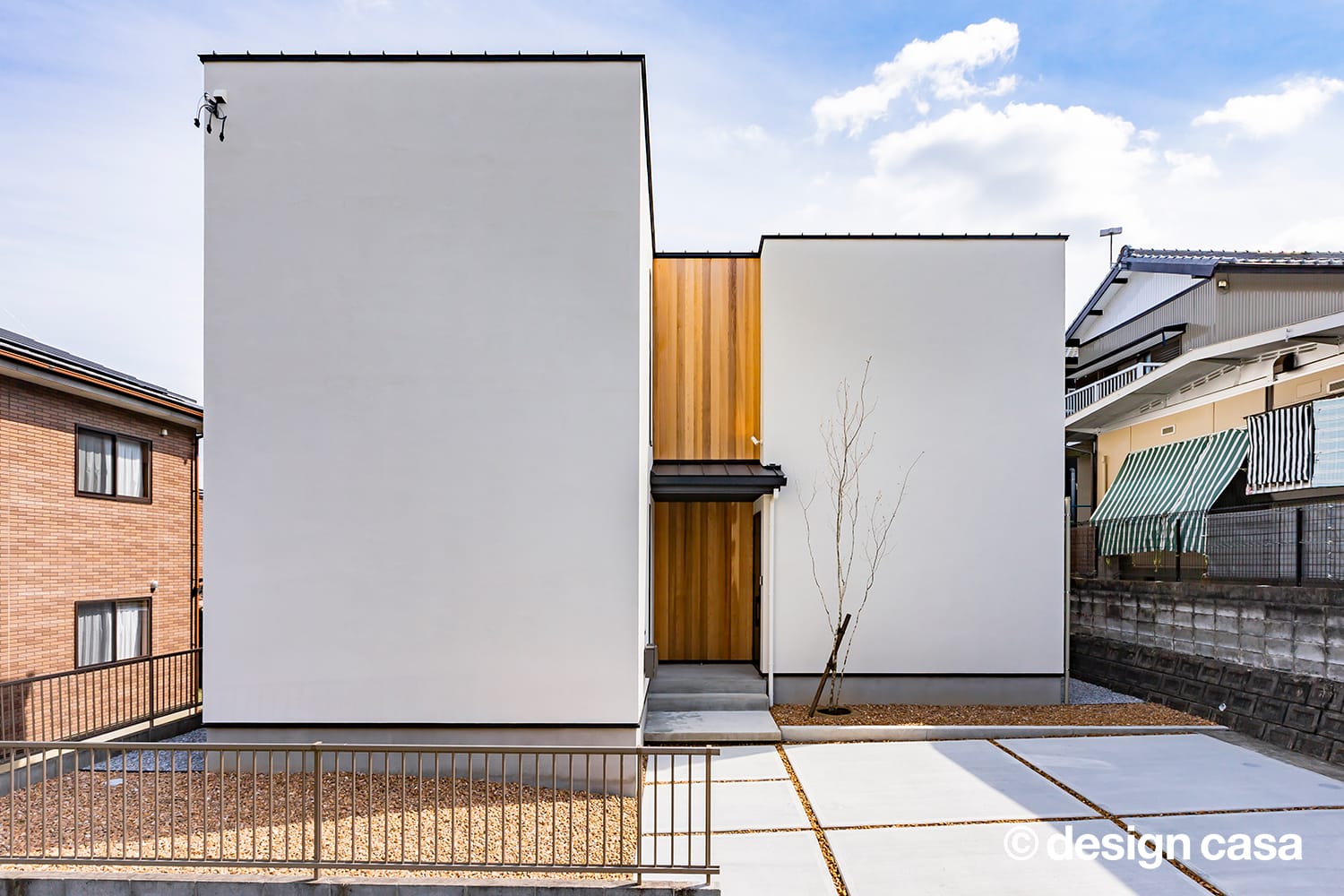 3BOXの家