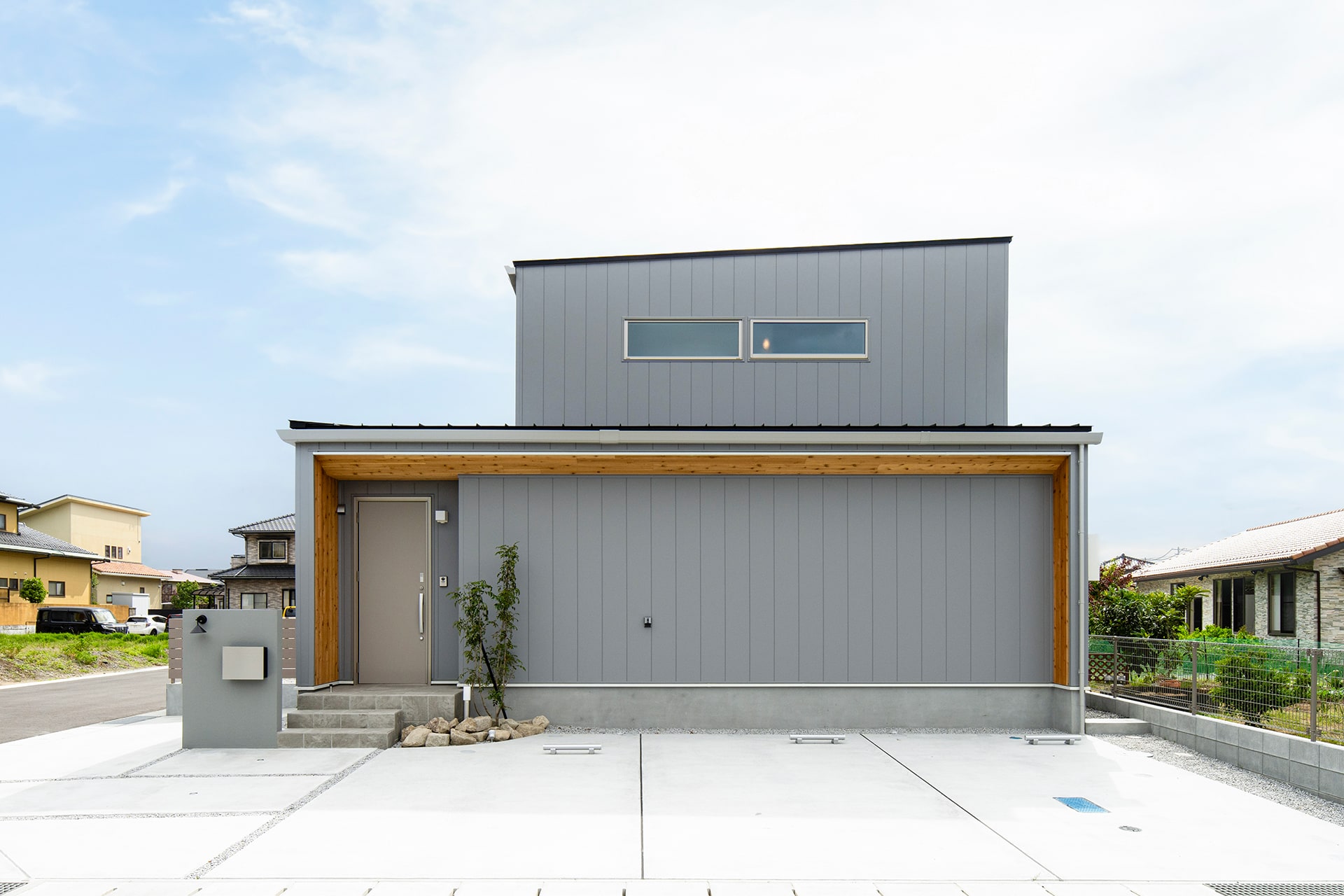 家族が集まる家