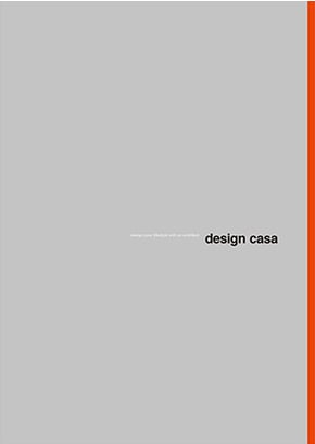 design casa資料書影